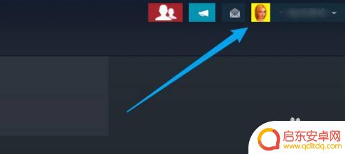 steam私密状态怎么设置 Steam隐私设置怎么修改