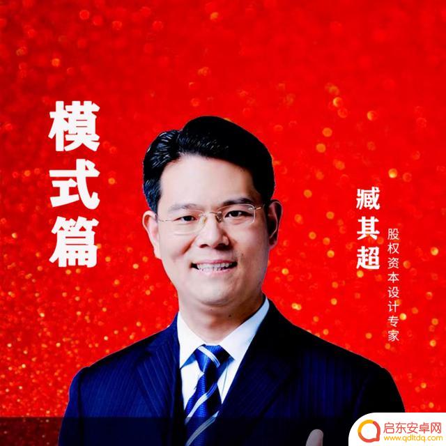 大数据 抖音精准(大数据抖音精准推广)