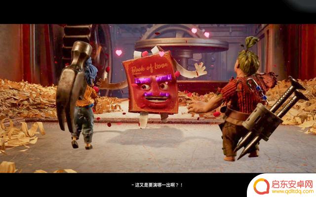 不会冷落另一半，盘点适合情侣玩的Switch游戏