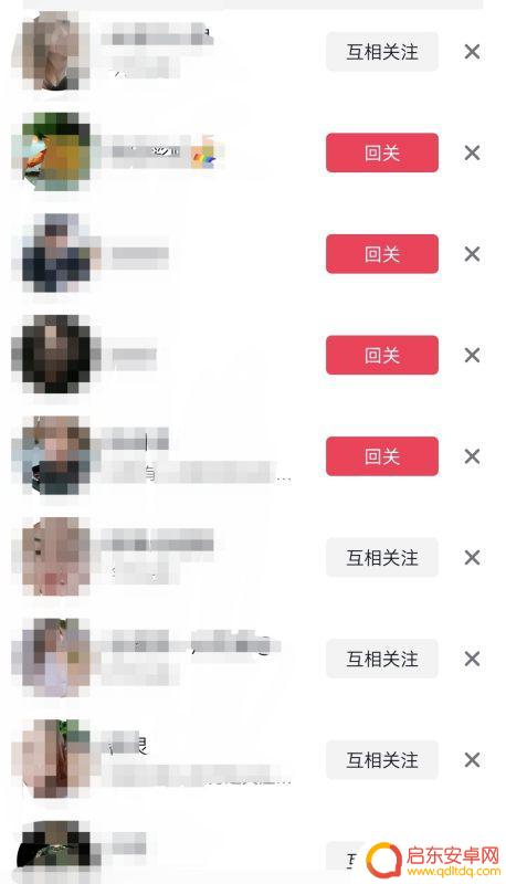 抖音能否看到关注的人(抖音能否看到关注的人在线)