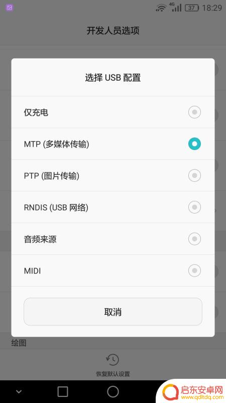 坏手机如何变成硬盘(坏手机如何变成硬盘格式)