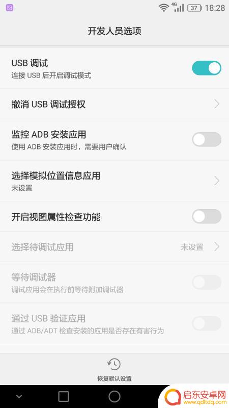 坏手机如何变成硬盘(坏手机如何变成硬盘格式)