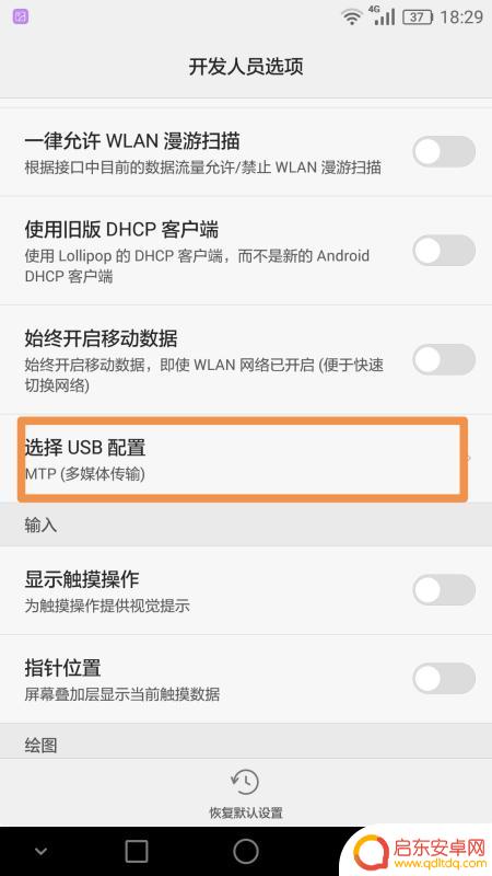 坏手机如何变成硬盘(坏手机如何变成硬盘格式)