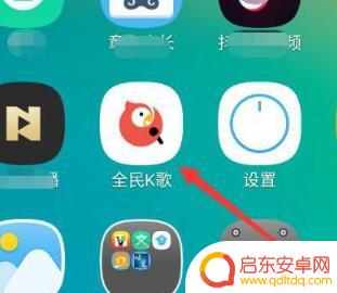 ktv手机登录如何退出(ktv怎么退出手机点歌)