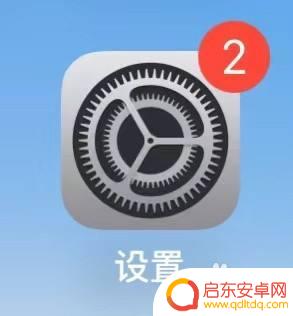 如何关闭手机音量键 怎么禁用手机侧边音量键