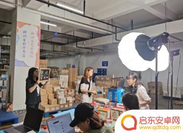 抖音仓库打包直播(抖音仓库打包直播怎么弄)