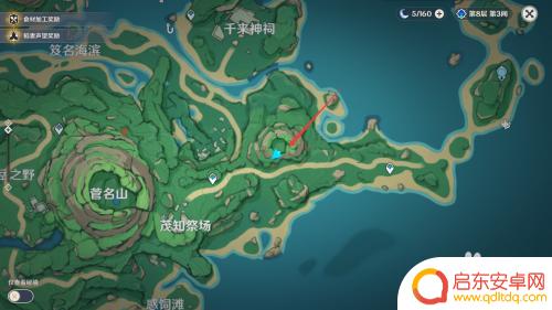 原神天空解谜攻略 原神鹤观茂知祭场右边雷霆探针谜题攻略解析