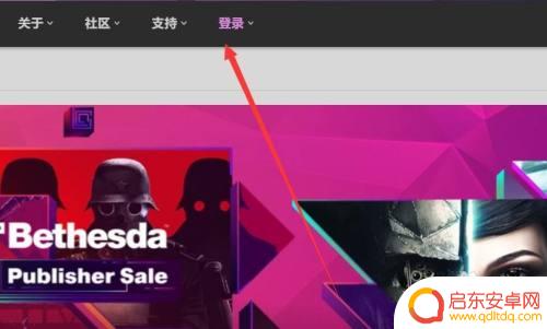 GOG连接Steam账号:轻松实现游戏平台互联