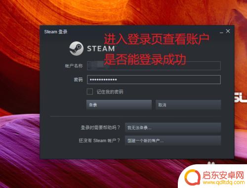 steam新hao 如何在中国创建Steam账号