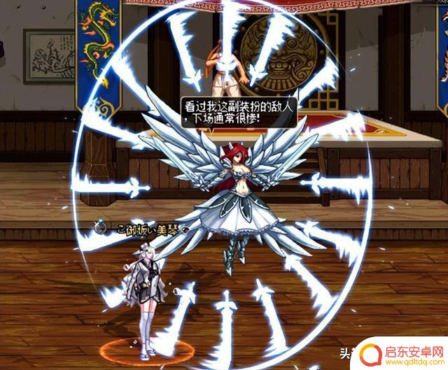 DNF:10年了终于圆梦!7大绝版联动宠物可交易,二次元玩家福音