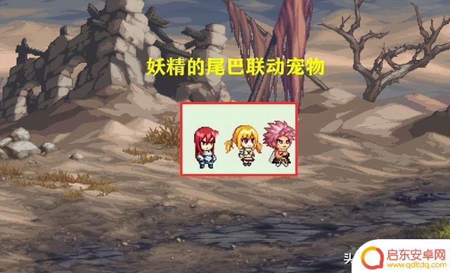 DNF:10年了终于圆梦!7大绝版联动宠物可交易,二次元玩家福音