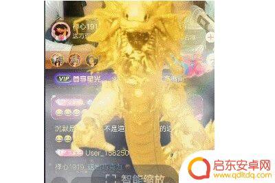 抖音礼物龙宫特效(抖音礼物各种特效)