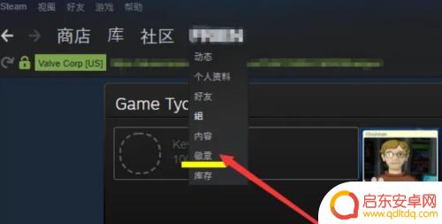 steam怎么加等级 Steam等级提升攻略