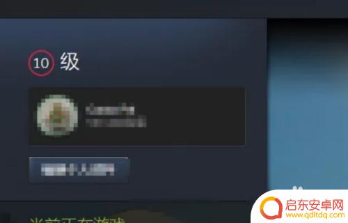 steam怎么加等级 Steam等级提升攻略