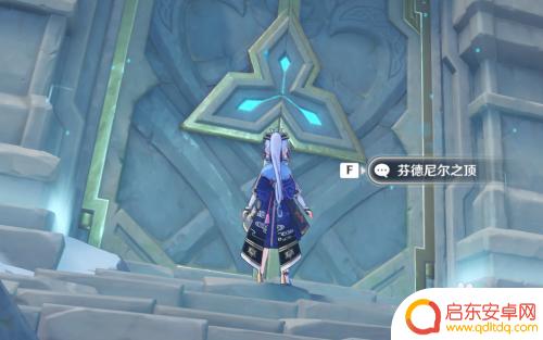 原神中的冰套该如何获得 原神冰套掉落率提升方法
