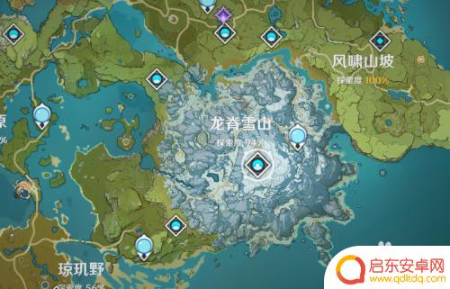 原神中的冰套该如何获得 原神冰套掉落率提升方法