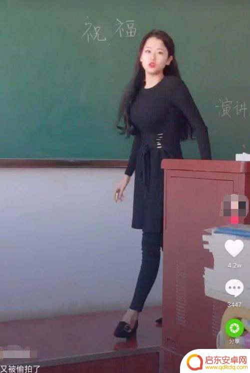 少儿英语玩转抖音(少儿英语玩转抖音怎么说)