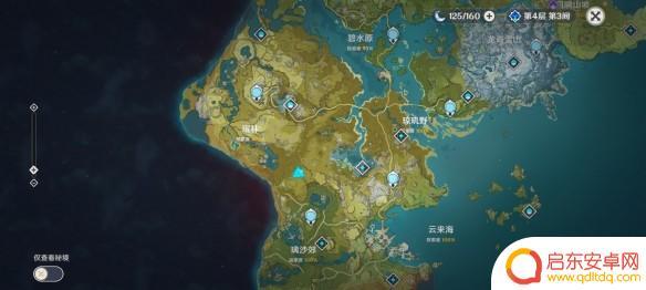原神珉林隐藏宝箱位置 原神珉林隐藏宝箱攻略
