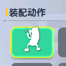 如何用手机拍香肠派对照片,捕捉每个精彩瞬间