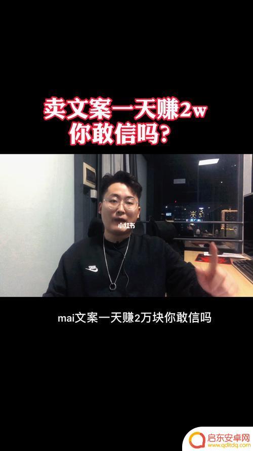 自拍抖音搞笑文案(自拍抖音搞笑文案短句)