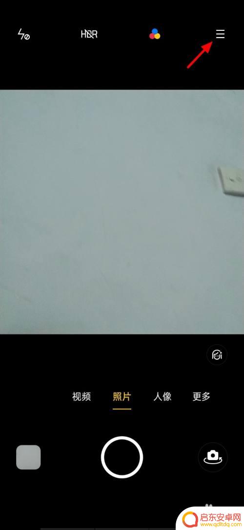 手机如何自拍自动翻转 自拍照片反转教程