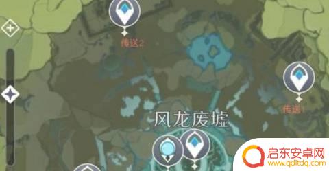 原神解除风龙废墟封印(0/3)风墙 原神风龙废墟封印风墙解除方法分享