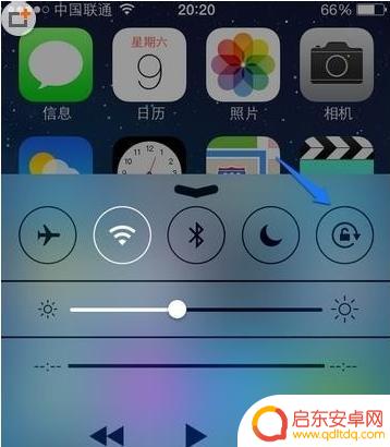 苹果手机怎么可以不横屏(苹果手机怎么可以不横屏和竖屏不切换)