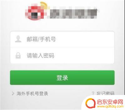 手机vlog怎么申请 新浪微博VLOG博主认证注意事项