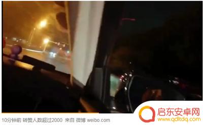 手机vlog怎么申请 新浪微博VLOG博主认证注意事项