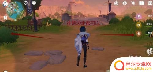蒲公英海在哪原神 原神蒙德蒲公英海藏宝图位置