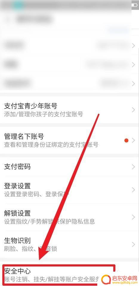 怎么绕过steam支付 Steam支付宝交易限额解决方案