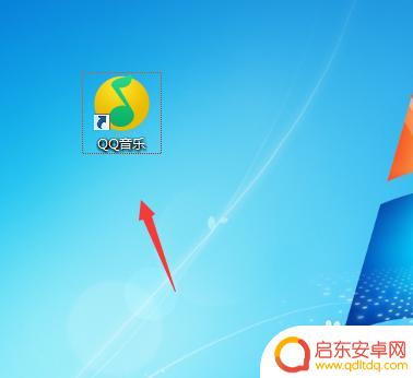 手机怎么发音乐帖子视频 QQ音乐如何上传个人视频