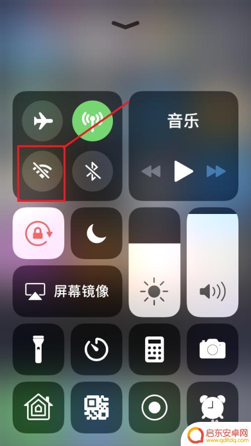 苹果手机如何彻底关闭网络 苹果手机IOS12一键关闭WiFi捷径教程