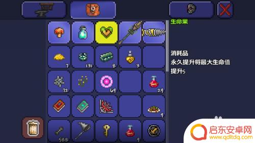 泰拉瑞亚怎么养生命果 泰拉瑞亚丛林生命果采集技巧