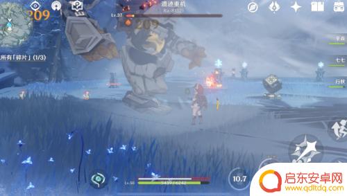原神解冻三个碎片任务 原神三个碎片解冻攻略