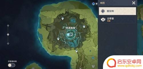 原神如何退出家园模式,快速了解退出家园模式的方法