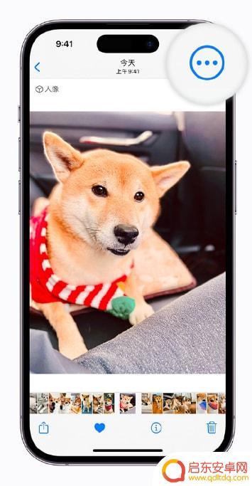 苹果手机怎么批量修图 iOS16如何实现批量修图功能
