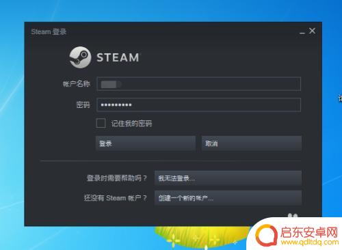 steam打开ea游戏 Steam如何添加EA游戏