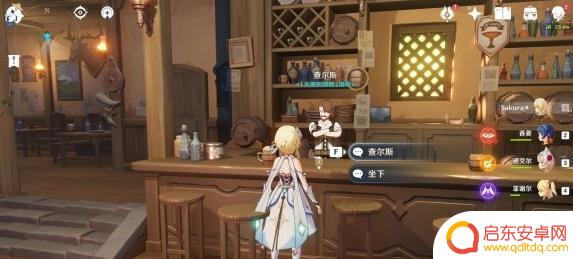 原神哪里卖矿石 原神材料出售npc在哪找