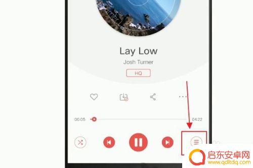 歌曲怎样做手机铃声 制作个性化手机铃声方法