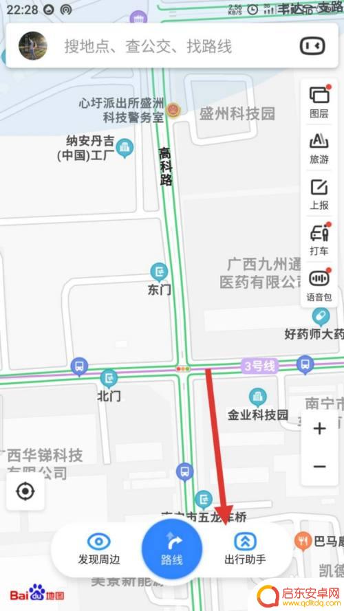 手机测当前火车速度 火车上如何利用手机测量网络速度