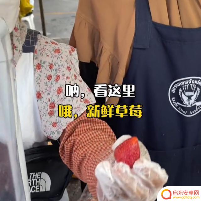 全球街边小吃抖音(全球街边小吃抖音名字大全)