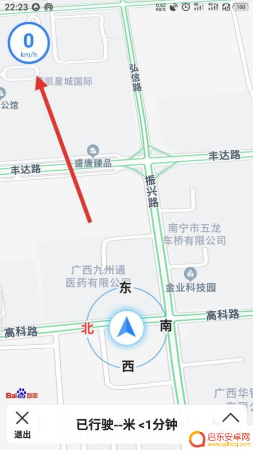 手机测当前火车速度 火车上如何利用手机测量网络速度