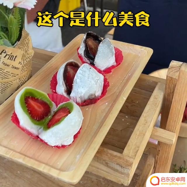 全球街边小吃抖音(全球街边小吃抖音名字大全)