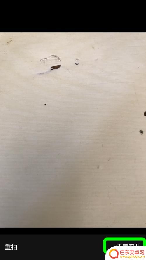手机q怎么显示封面 QQ自定义封面为什么消失了