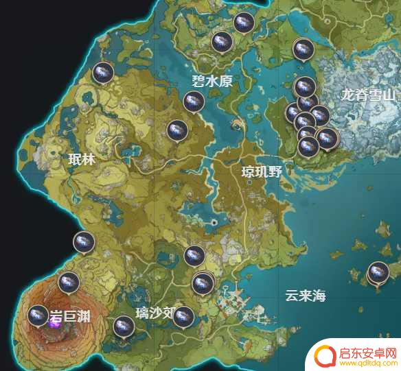 原神区域特产有哪些 原神璃月区域特产有哪些