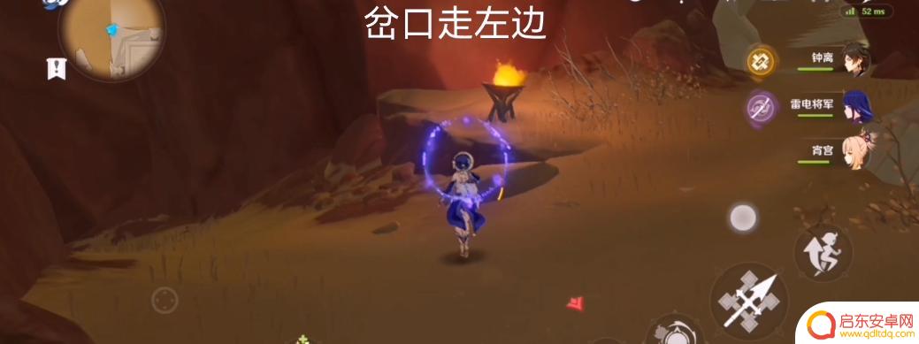 原神奔奔洞b门怎么开 原神奔奔洞B解锁方法