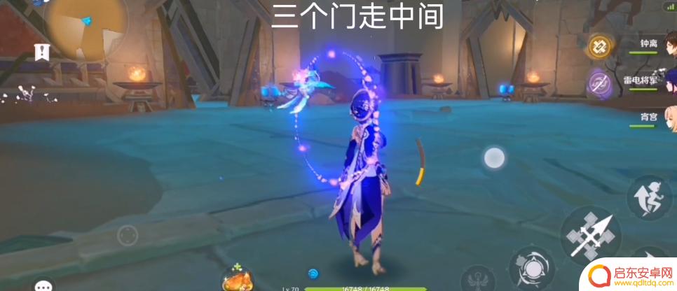 原神奔奔洞b门怎么开 原神奔奔洞B解锁方法