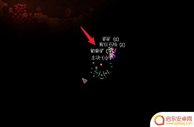 泰拉瑞亚没有魔金矿怎么办 泰拉瑞亚金矿石出现地点