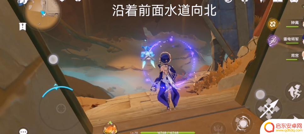 原神奔奔洞b门怎么开 原神奔奔洞B解锁方法